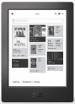 kobo aura h2O ereader